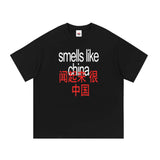 SMELLS LIKE CHINA TEE